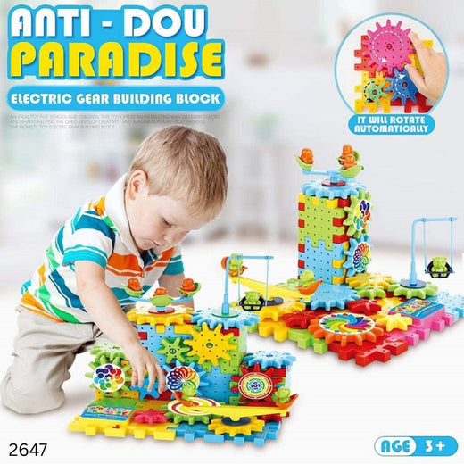Anti-Dou Paradise 100 Pcs Electric Gear Building Blocks