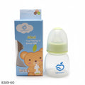 Apple Bear Plastic Feeder 60ml