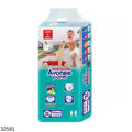 Avonee Baby Pant Diaper 24 Pieces XXL Size (14-25kg)