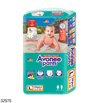 Avonee Baby Pant Diaper 34 Pieces Large Size (9-14kg)