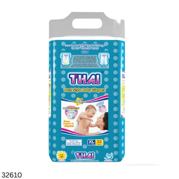 Baby Thai Belt Diape 32 Pieces XL Size (13-18kg)