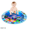 Baby Water Play Mat Round Shape - 65cm
