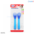 Beidile BPA-Free Temperature Sensing Spoon & Fork Set – Blue