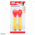 Beidile BPA-Free Temperature Sensing Spoon & Fork Set – Red
