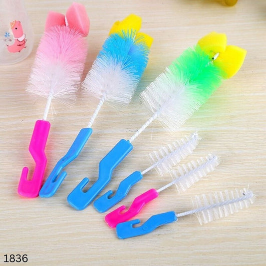 Bottle & Nipple Cleaner Brush Set- 2pcs