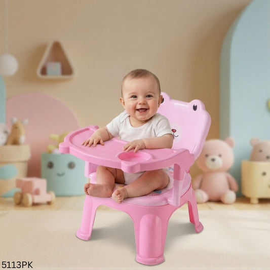 Cute Baby Feeding Chair - Pink