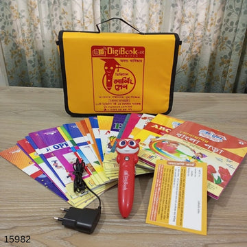 Digital Learning Pen with 20 Books