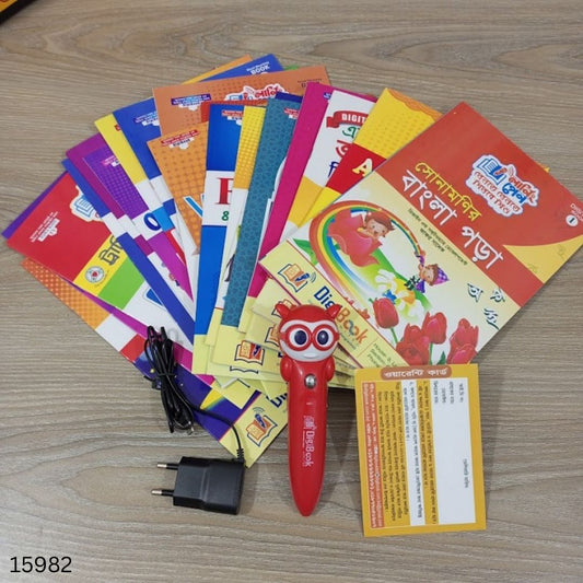 Digital Learning Pen with 20 Books