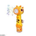 Kids Automatic Giraffe Bubble Gun Toy - Yellow