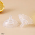 Grade Silicone Breast Nipple Protector - 2pcs