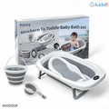Happy Baby 4 in 1 Foldable Baby Bath Set with Built in Thermometer and Seat