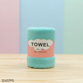 Joy Natural Soft And Comfortable Bath Towal – Big Size – Paste