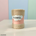 Joy Natural Soft And Comfortable Bath Towal – Small Size – Skin