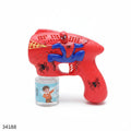 Kids Spider Man Bubble Gun Toy