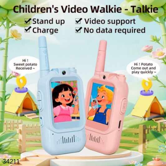 Kids Video Walkie Talkie Set- 2pcs