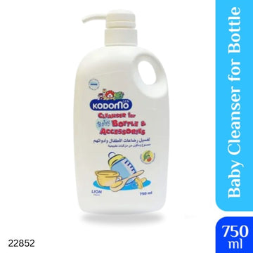 Kodomo Cleanser for Baby Bottle & Accessories 750 ml