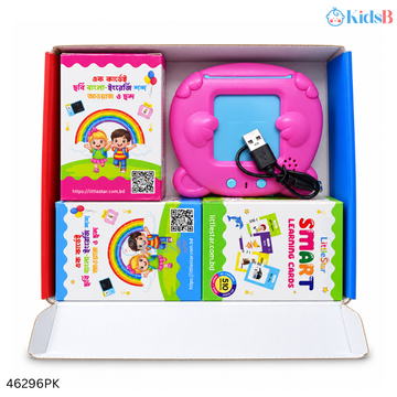 LittleStar Smart Learning Cards – 255 Cards, Bangla & English (18M+)