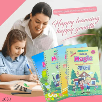 Magic Handwriting Practice Book