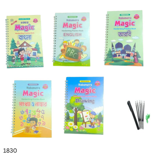 Magic Handwriting Practice Book