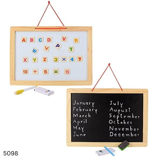 Magnetic Wooden Double Side Board