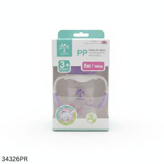 Minitree Plastic Feeding Bottle With Handle 150ml - Purple