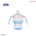 Momeasy 6oz Training Cup with Handle BPA-Free 180ml 6M+