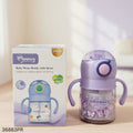 Momeasy Baby Water Bottle With Straw 240ml - Purple