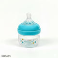 Momeasy Wide Neck Plastic Feeding Bottles 0m+ - 60ml - Paste