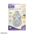 Momeasy Wide Neck Silicone Nipples - 2pcs - 0m+ - Small