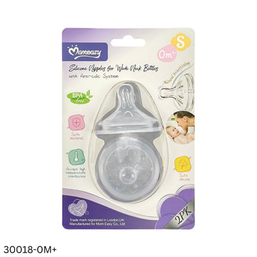 Momeasy Wide Neck Silicone Nipples - 2pcs - 0m+ - Small