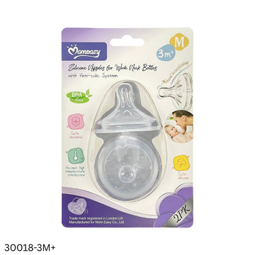 Momeasy Wide Neck Silicone Nipples - 2pcs - 3m+ - Medium