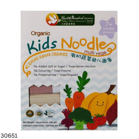 Organic Kids Multi Vegetable Noodles 240gm