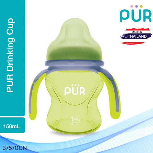 PUR Natural Multi Grasp Drinking Cup 5oz/150ml - Green