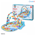 Pedal Piano Musical Baby Gym Mat - Blue