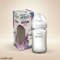 Philips Avent Natural Glass Feeding Bottle 240ml - 1m+