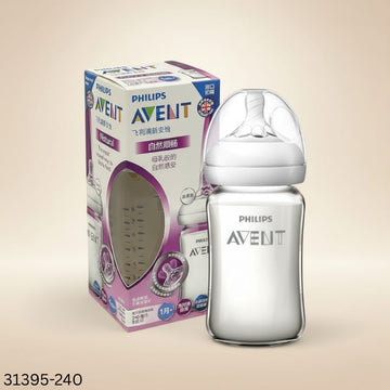 Philips Avent Natural Glass Feeding Bottle 240ml - 1m+