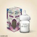 Philips Avent Natural Glass Feeding Bottle 125ml - 0m+
