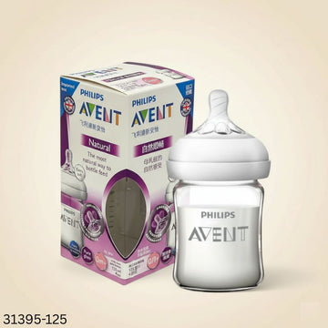 Philips Avent Natural Glass Feeding Bottle 125ml - 0m+