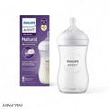 Philips Avent Natural Response Baby Feeding Bottle 1m+ 260ml Single Pack