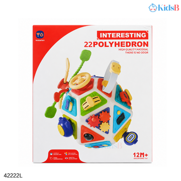 Polyhedron Montessori Sensory Busy Cube Motor Skill Activity Toy 12M+