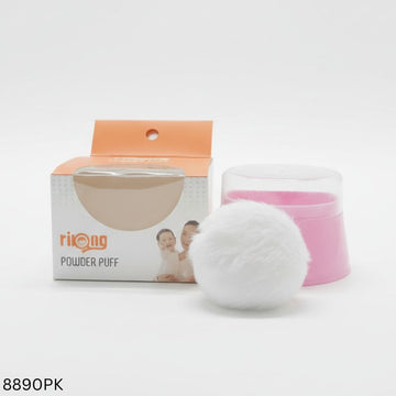 Premium Baby Powder Puff Box - Pink