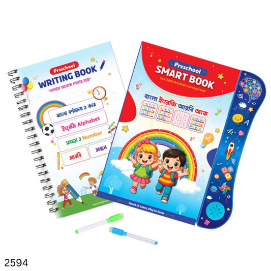 Preschool Smart Intelligence Learning Book Set