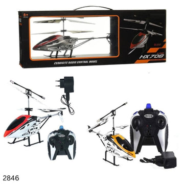 Rechargeable Remote Control Helicopter V Max HX – 708