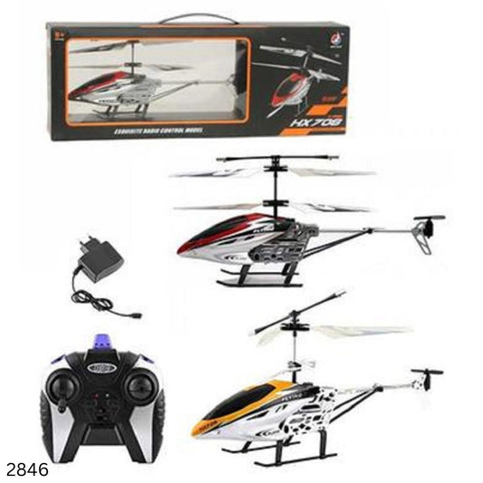Rechargeable Remote Control Helicopter V Max HX – 708