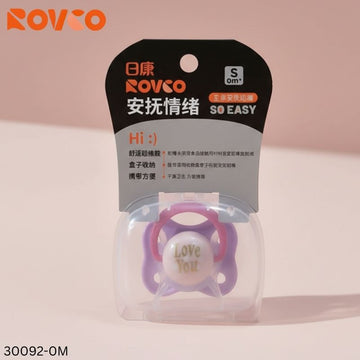 Rovco Silicone Baby Pacifier - 0m+ - Small