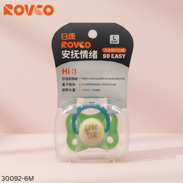 Rovco Silicone Baby Pacifier - 6m+ - Large