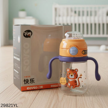 Rovco Cute Baby Water Bottle 260ml - Yellow