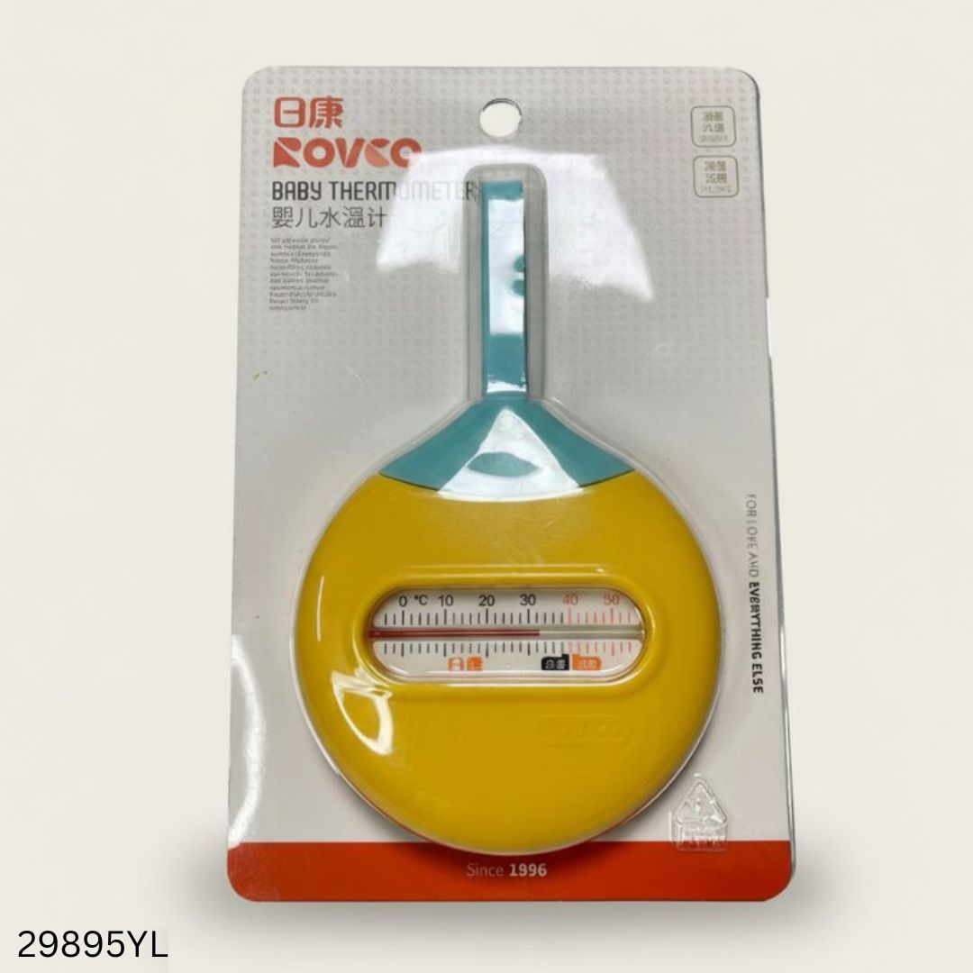 Rovco Baby Water Thermometer - Yellow