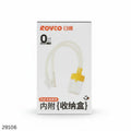 Rovco Mouth Suction Nasal Aspirator