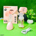 Rovco Rechargeable Electric Breast Pump